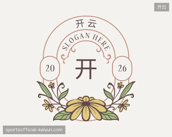 走近开云官方网站
